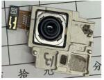  41020000555Y Xiaomi Mi 10T Lite fő hátlapi kamera 64 MP (41020000555Y)