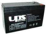 Zselés Akkumulátor Akku UPS Power 12V 9Ah T2 zselés akkumulátor (MC9-12) - bestbyte