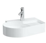 Laufen Val fehér mosdó 53x40 cm, csiszolt alsó felülettel, 1 csaplyukkal és túlfolyó nélkül H8162880001561 (H8162880001561)