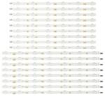  Bareta leduri Samsung 50inch 7+6led set 16buc (M-13310)
