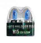  SUPER WHITE H15SB 15/55W Halogén izzó (HD-12V1555W)