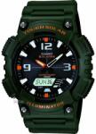 Casio AQ-S810W-3AVEF