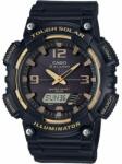 Casio AQ-S810W-1A3VDF