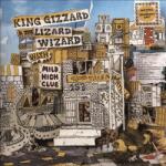 King Gizzard & The Lizard Wizard SKETCHES OF BRUNSWICK EAST (YELLOW w/ BLUE SPLATTER VINYL)