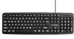 Gembird KB-US-103
