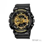 Casio GA-110GB-1AER