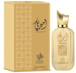 Al Wataniah Ameerati EDP 100 ml