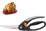Fiskars Functional Form Baromfiolló, 25 cm (859975) 1003033 (1003033) - kamody