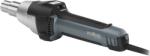 STEINEL HG2620E (008291) Suflanta cu aer cald