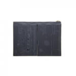  Apple iPad Air (2020), iPad Air 4 (4. gen) akkumulátor (Li-ion, 7606mAh, A2316, A2324, A2325, A2072, A2588, A2589, A2591) iPad 10e (A2696, A2757, A2777) OEM
