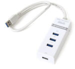 Omega USB 3.0 Hub 4 port fehér (OUH34W)