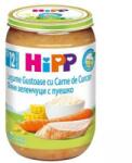 HiPP Piure organic de legume fine cu carne de curcan HIPP, 12+ luni, 220 g (43.00150)