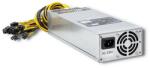 Qoltec Smart 1600W 80 PLUS Gold (50177)