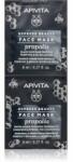 Apivita Express Beauty Propolis Masca neagra de curatare pentru ten gras 2 x 8 ml Masca de fata