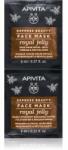 Apivita Express Beauty Royal Jelly masca faciala revitalizanta cu efect de întărire 2 x 8 ml Masca de fata