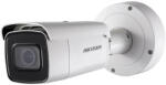 Hikvision DS-2CD2686G2-IZS(2.8-12mm)(C)