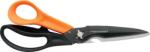 Fiskars Cuts+More 23 cm (715692/1000809)