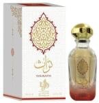 Al Wataniah Thurath EDP 100 ml