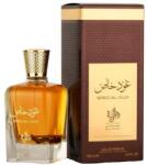 Al Wataniah Special Oud EDP 100 ml