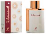 Afnan Inara White EDP 100 ml Parfum