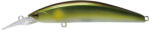 Jackall Vobler Jackall Tricoroll GT 88MD-F 8.8cm 10.8G Glow Ayu (JA.418093165)