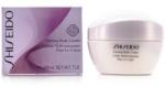 Shiseido Firming Body Cream 200 ml