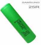 Samsung Презареждаща батерия Samsung INR18650-25R 2500mah 20A