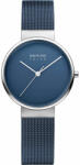 Bering 14331-307