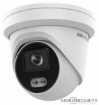 Hikvision DS-2CD2327G2-L(2.8mm)