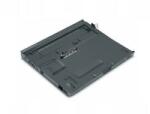 Lenovo 42W3108 ThinkPad X6 Ultrabase (42W3108)