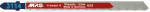 MPS Classic Line egybütykös szúrófűrészlap fémre HSS 110/1, 2mm 3114-5db (T318A) (031103-0225) - szerszamplusz