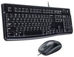Logitech MK120 (920-002550)