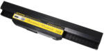 PATONA Asus A32-K53 A43 A43B A43BY A43E A43F A43J A43JA A43JB A43JC 6, 6 Ah akkumulátor / akku - Patona (PT-2488)
