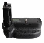 Patona Battery grip Patona VG-C4EMRC cu telecomanda wireless pentru Sony A9II A7 IV A7R IV-1477