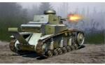 HobbyBoss Soviet T-18 Light Tank MOD1930 1: 35 (83874)
