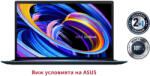ASUS ZenBook Duo UX482EA-WB713R Преносими компютри