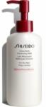 Shiseido Generic Skincare Extra Rich Cleansing Milk tisztító arctej száraz bőrre 125 ml