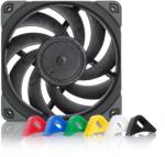 Noctua NF-A12x25 PWM Chromax (NF-A12x25-PWM.CH.BK.S)