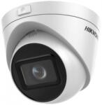 Hikvision DS-2CD1H53G0-IZ(2.8-12mm)