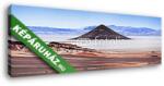 Vászonkép: Premium Kollekció: Arita kúpja, Salta, Argentína(55x20 cm)
