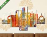  Többrészes Vászonkép, Premium Kollekció: Riyadh landmarks watercolor poster(135x70 cm, S01)