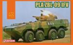 Dragon Kit model militar 7682 - PLA ZBL-09 IFV (1: 72) (34-7682)