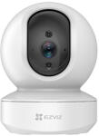 EZVIZ TY1 1080P CS-TY1-B0-1G2WF / CS-TY1-R101-1G2WF