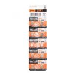 Maxell LR41 1, 5V-os gombelem, alkáli LR41, 10 db / csomag