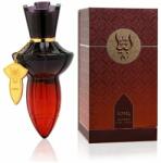 Ajmal Abia Noir EDP 75 ml Parfum