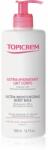 Topicrem UH BODY Ultra-Moisturizing Body Milk дълбоко хидратиращо мляко за тяло за суха и чувствителна кожа 500ml