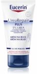 Eucerin UreaRepair PLUS крем за ръце за суха кожа 5% Urea 75ml