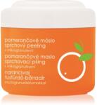 Ziaja Orange Butter душ пилинг 200ml