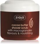 Ziaja Cocoa Butter душ пилинг 200ml