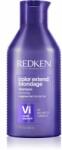 Redken Color Extend Blondage лилав шампоан неутрализиращ жълтеникавите оттенъци 300ml